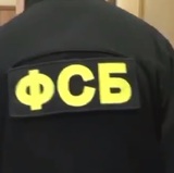 ФСБ сообщила о задержании жителя Севастополя по подозрению в подготовке теракта
