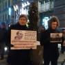 В Петербурге проходит сход в поддержку Ильдара Дадина (ФОТО)