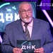 В эфир вышло последнее интервью криминалиста Виктора Колкутина о ДНК Мишулина