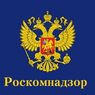 «Россия 88»: Роскомнадзор сперва добился блокировки, а потом разобрался