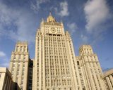 МИД РФ грозится ответить на расширение «списка Магнитского»
