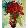Картина Ван Гога продана за 61,8 млн долларов
