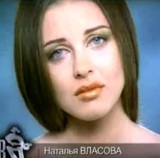 Популярная в 90-х певица поведала о тайнах прошлого Елены Ваенги