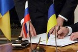 Минские переговоры по Украине пройдут 6 мая в новом формате