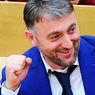 США причислили депутата Адама Делимханова к "Братскому кругу"