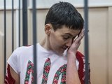 СКР завершил расследование дела Надежды Савченко