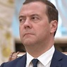 Медведев подписал распоряжение о выплатах пострадавшим в ЧП в Магнитогорске