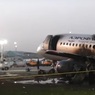 СК опубликовал видео с места аварийной посадки самолёта в Шереметьево