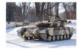 В Минобороны Украины разгорелся скандал из-за ремонта танков