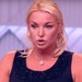 Волочкова предложила подписчикам угадать обнимавшего ее мужчину