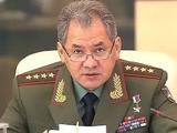 Шойгу призвал власти Крыма освободить командующего ВМС Украины