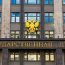 В ГД прокомментировали угрозы Украины преподнести России "неприятные сюрпризы"