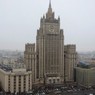 МИД РФ прокомментировал запрет на въезд в Молдавию журналистов РФ