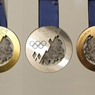 Семь комплектов медалей будут разыграны в Сочи