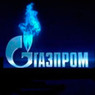 "Газпром" принял решение Еврокомиссии по Opal