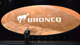 Ford Bronco возвращается: компания показала рендер внедорожника