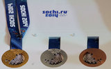Сборная России взяла в понедельник семь золотых медалей