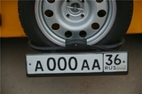 В России разрабатывают новые госстандарты для номерных знаков на машины и мотоциклы