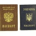 Жителям ДНР и ЛНР могут начать выдавать российские паспорта в упрощенном режиме