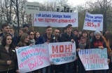 Студенты в Киеве устроили массовую акцию: им не платят стипендию