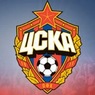 ЦСКА одолел "Мордовию" в домашнем матче