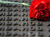 Тысячи мероприятий пройдут в День памяти и скорби в Москве