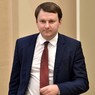 Орешкин сменил Кудрина на посту председателя совета Центра стратегических разработок