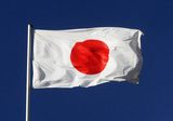 Япония: визовый въезд на Окинаву собираются упростить