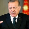 Турция может провести референдум о вступлении в ЕС