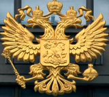 СКР хочет допросить экс-офицера батальона «Север» Геремеева по делу Немцова