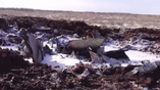 Стали известны  имена летчиков разбившегося под Волгоградом Су-24