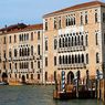 Министр культуры получил звание венецианского ученого, но на дому
