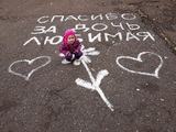 Жительница Татарстана родила за этот год третьего ребенка