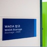 Глава отдела WADA допустил пересмотр дел ранее оправданных спортсменов из России