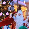 Россияне просят у Деда Мороза металлоискатель и снижения ставок по ипотеке