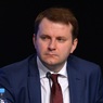 Орешкин предупредил о неизбежности кризисов в России