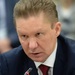 Миллер раскрыл детали соглашения с Украиной по транзиту газа