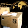 Экспресс-перевозчики отказываются от доставки посылок в Россию