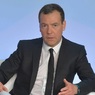 Медведев допустил внесение изменений в Конституцию РФ
