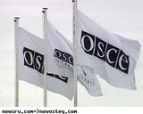 ОБСЕ решила увеличить число наблюдателей на Украине до максимума
