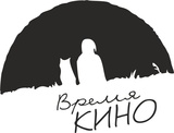Питчинг дебютантов пройдет в Казани на форуме «Время кино»