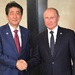 Премьер-министр Японии пообещал заключить мирный договор с Россией