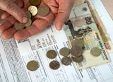 В России 1 июля тарифы на услуги ЖКХ повышаются в среднем на 4%