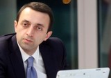 Премьер Грузии: заявления о шантаже Мерабишвили — провокация
