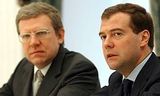 Стало известно, что обсуждали Медведев и Кудрин в Горках