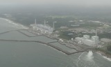 МАГАТЭ: утечка радиоактивной воды с "Фукусимы" не угрожает населению