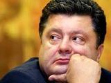 На пост президента Украины появился новый претендент