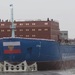 На Балтийском заводе спустили на воду атомный ледокол «Урал»