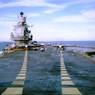 Российский авианосец «Адмирал Кузнецов» готовится к походу в Средиземное море