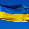 Украинские силовики получили 5,7 тонн помощи от Нидерландов